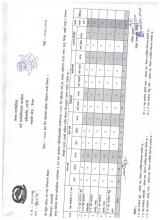 Chaitra 2078