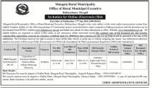 MRM/Myagdi/NCB/Works/02/081-82