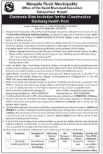 ranbang _health_post